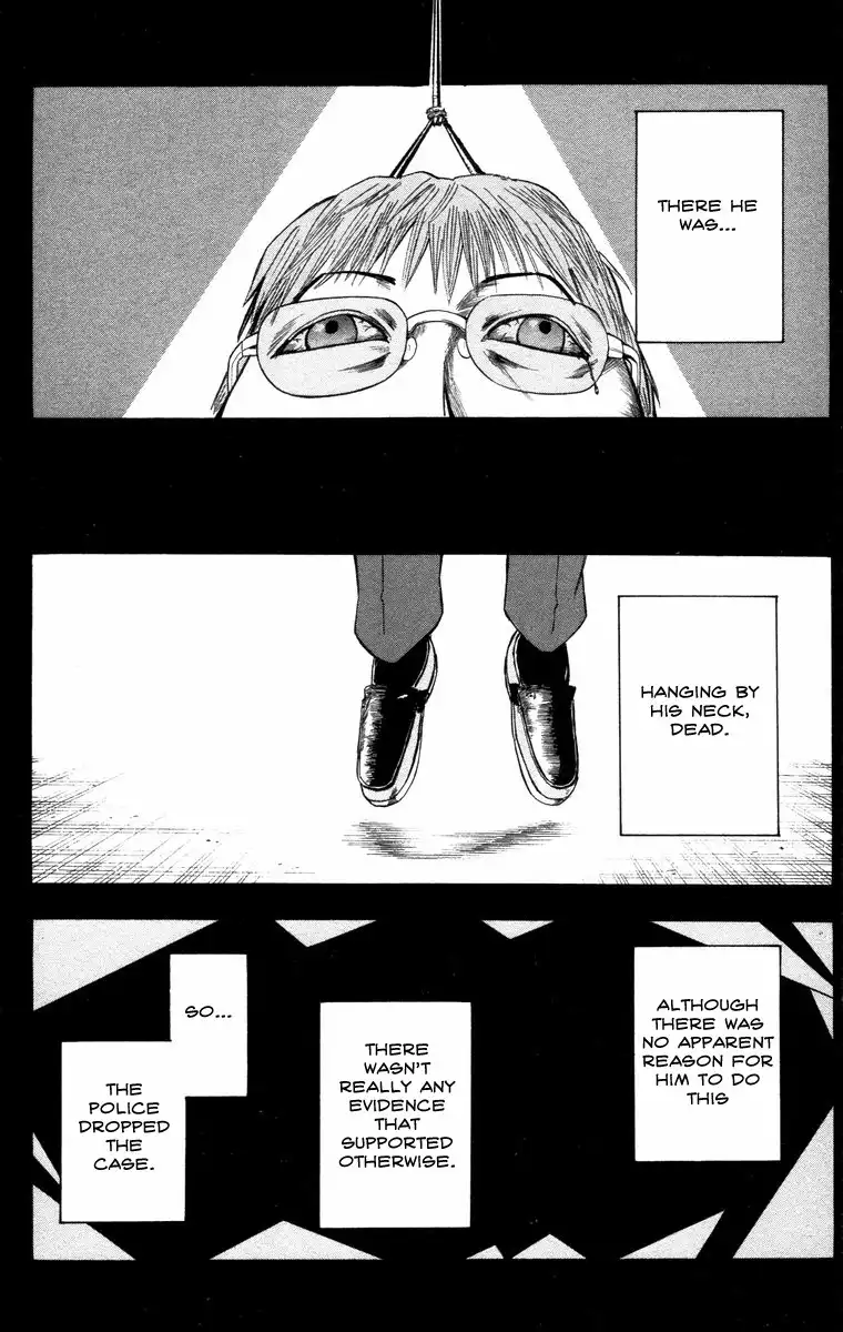 Majin Tantei Nougami Neuro Chapter 12 6